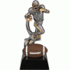Motion Xtreme Resin Football Trophy